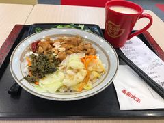 -永和大王(杨高中路店)