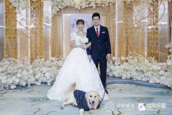 -美悦盛宴一站式婚礼会馆(临江店)