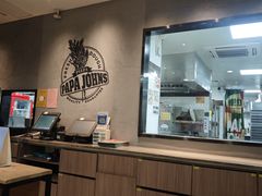 -棒约翰比萨·意面(金桥国际店)