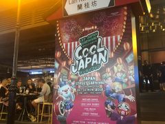 -兰桂坊