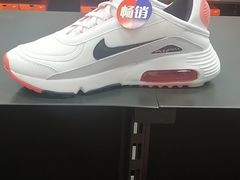 -南通奥特莱斯购物广场