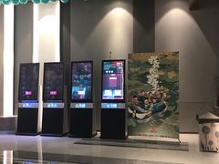 -上海金逸影城(静安大悦城店（原新恒星影城）)