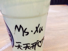 iphone_upload_pic-Blueglass酸奶(财富购物中心店)