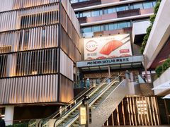 -瑞虹新天地月亮湾