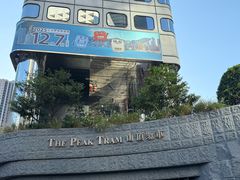 -山顶缆车
