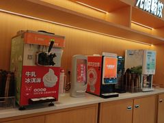 -龍歌自助小火锅(淮安楚州万达店)