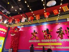 -大吉利·潮汕鲜牛肉火锅(西安店)