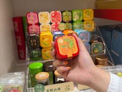 -皇玥(尖沙咀店)