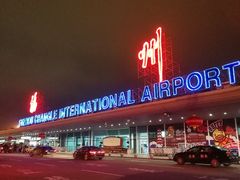 -福州长乐国际机场