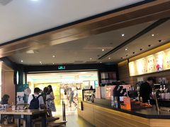 -星巴克(广州中华广场B1层店)