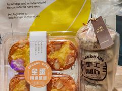 -皇冠幸福里动物奶油生日蛋糕(万达店)