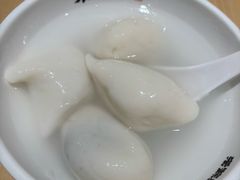 -朱新年·苏式汤团·面点(北寺塔店)