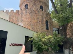 -J Create城市露营咖啡·简餐·宠物(上海动物园店)