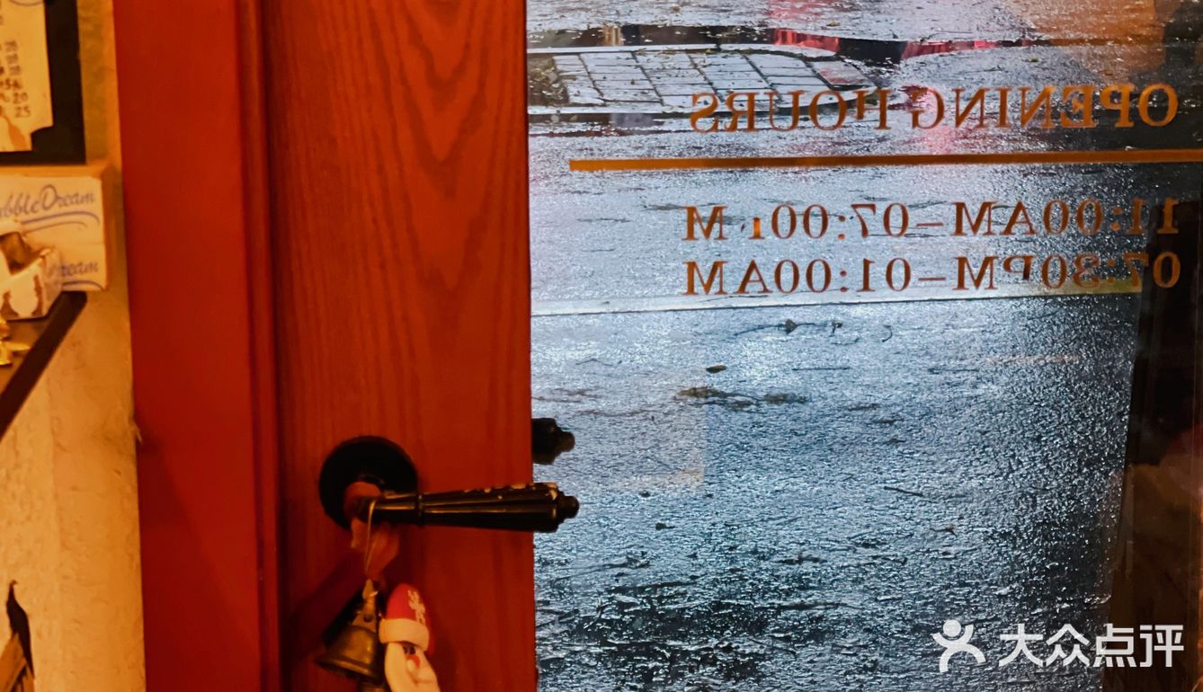 【宇宙酒精指南】飞到九霄外的BUBBLE DREAM🍧