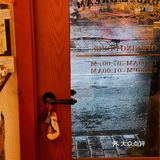 【宇宙酒精指南】飞到九霄外的BUBBLE DREAM🍧