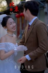 -布丁婚纱摄影工作室