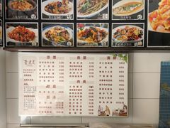 -李连贵酒家熏肉大饼(昆明街店)