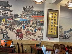 -聚首堂·特色小吃·肘子(什刹海德胜门店)