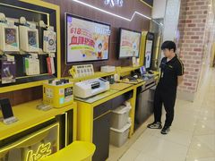 -爱回收(光启城店)