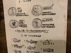 -金龙咖喱