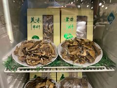 -太婆天府山珍酒楼(亚运村店)