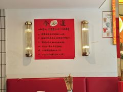 -食运茶餐厅(文化宫店)