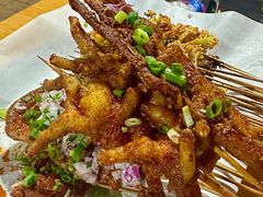 -崔孃烧烤