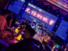 -光阴的故事音乐酒吧(1905店)