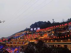 -枇杷园食为鲜火锅(南山店)