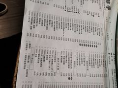 -铁胖子口碑长沙菜·龙虾烧烤(赤岗社区店)