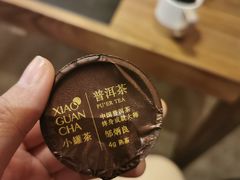 -小罐茶(济南恒隆广场店)