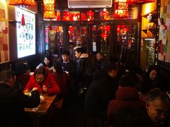 大堂-德居源