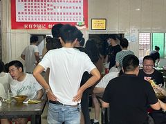 -尧钧财鱼面(育才路店)