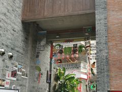 -重庆十八梯传统风貌区