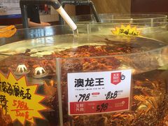 -万龙洲海鲜(大兴绿地缤纷城店)