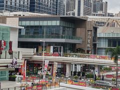 -道南書院·私房菜·早午茶·茶馆