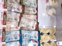 零售区-老鼎丰(靖宇街总店)
