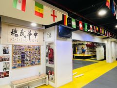-成泰格斗(环球商业广场店)