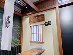 -無邪日式甜品(世博源店)
