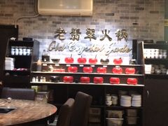 -老翡翠 Old Crystal Jade Restaurant