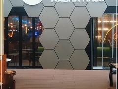 -Ambra Haus琥珀屋精酿餐厅(宝山店)