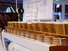 -% Arabica阿拉比卡咖啡(前滩太古里店)