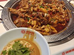 -何师傅美蛙鱼头(汉街店)