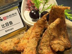-梨花自助烤肉(乐宾店)