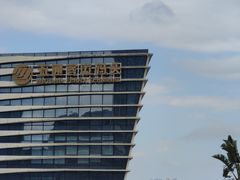 -厦门五通客运码头