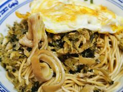 -水门桥面馆(东坡雅居店)