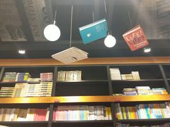 -西西弗书店&矢量咖啡(凯德晶萃广场店)