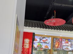 -良师门滨海人家·海鲜·家常菜(滨海城店)