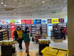 -国药中服免税(北京坊店)