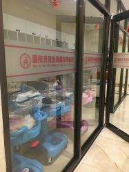 -国际月月生母婴月子中心(旗舰店)